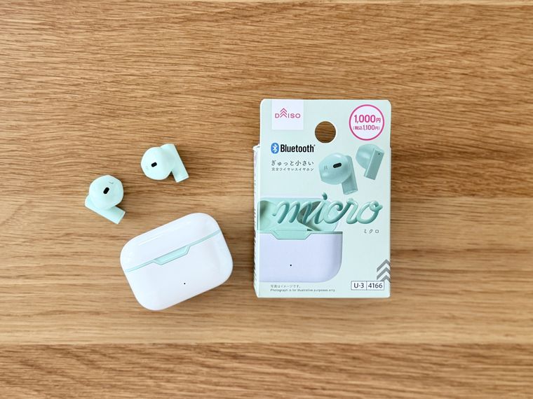 完全ワイヤレスイヤホン TWS005のパッケージと中身