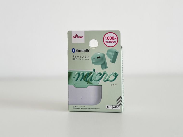 完全ワイヤレスイヤホン TWS005のパッケージ