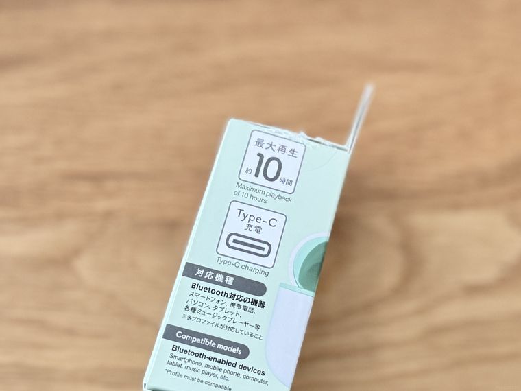 完全ワイヤレスイヤホン TWS005のパッケージ側面