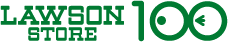ローソンストア100のロゴマーク