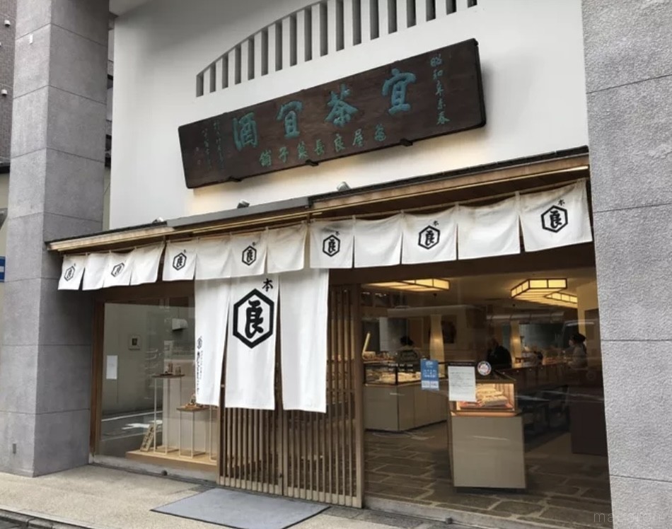 京都のおすすめ老舗和菓子ランキングTOP12!お土産やカフェタイムに人気 - macaroni