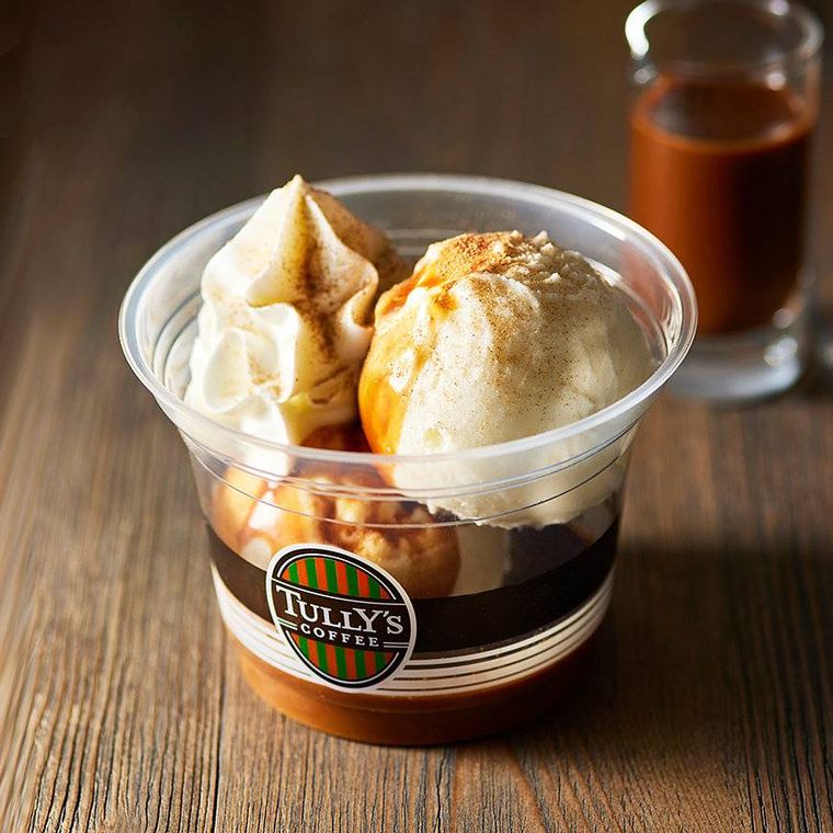 アイスティラミス チャイミルクティーアフォガートが置かれている