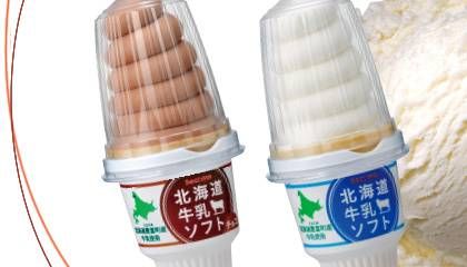 2種類のソフトクリームが並んでいる