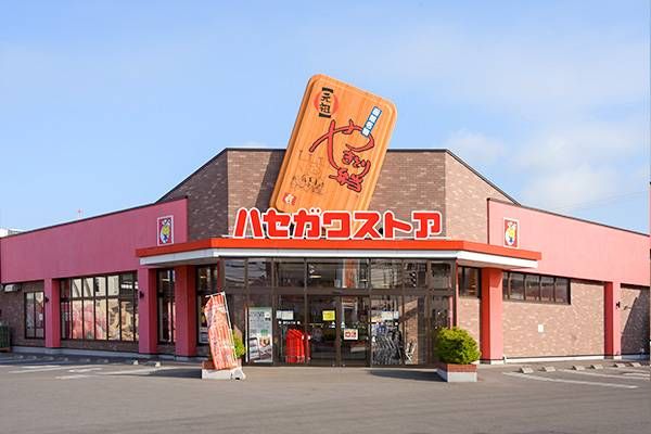 ハセガワストアの店構え