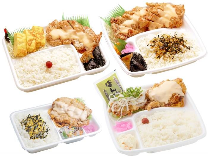 4種類の弁当が並んでいる