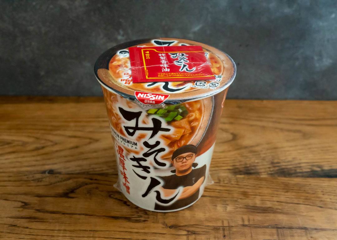 日本卸売 みそきんラーメン | www.beeksfinancialcloud.jp