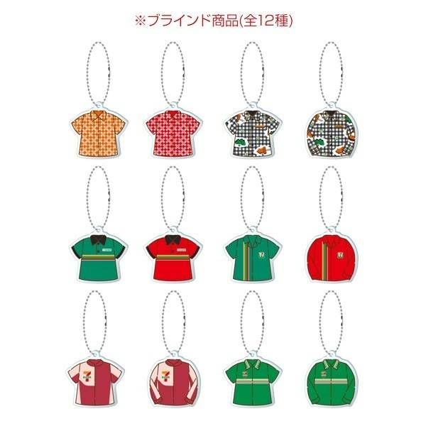 セブンイレブン歴代ユニフォームアクリルキーホルダーのイメージ