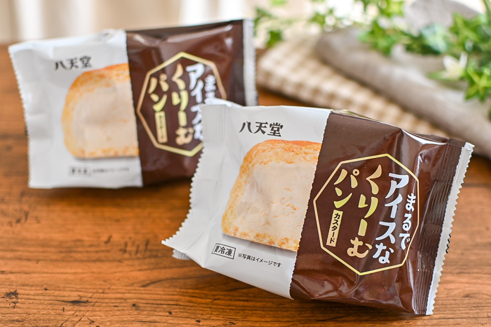 八天堂「まるでアイスなくりーむパン」を実食！オンライン