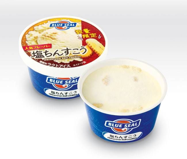 塩ちんすこう味のカップアイスが置かれている