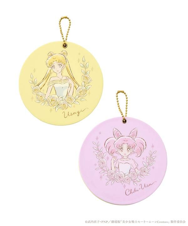 スライドミラーのイメージ