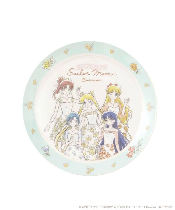 EC限定プレートのイメージ