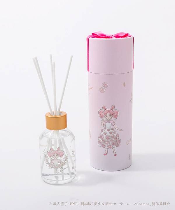 ルームフレグランスBのイメージ