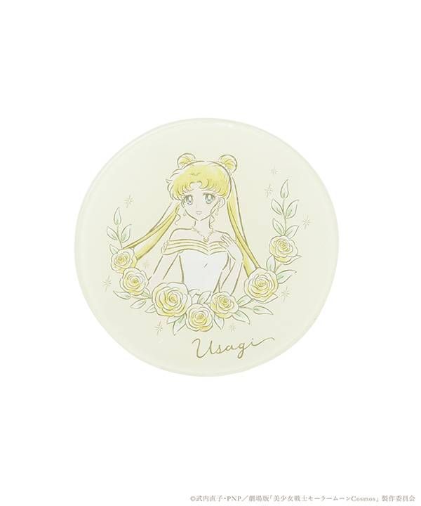 ガラスコースターBのイメージ