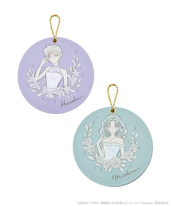 EC限定スライドミラーCのイメージ