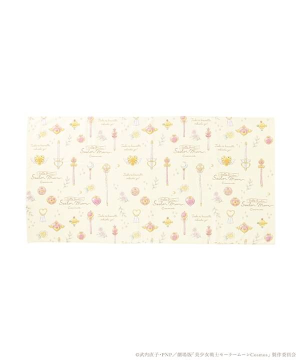 バスタオルAのイメージ