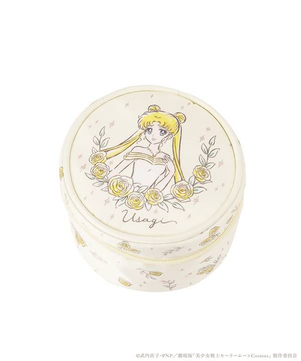 ジュエリーポーチ Aのイメージ