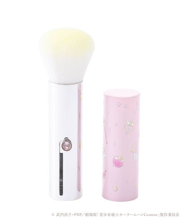 メイクブラシBのイメージ