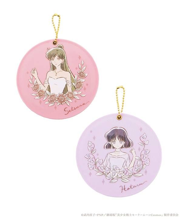 EC限定スライドミラーDのイメージ