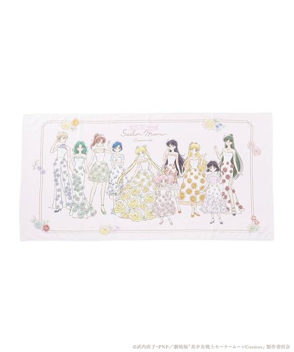 バスタオルBのイメージ