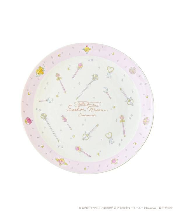 プレートBのイメージ