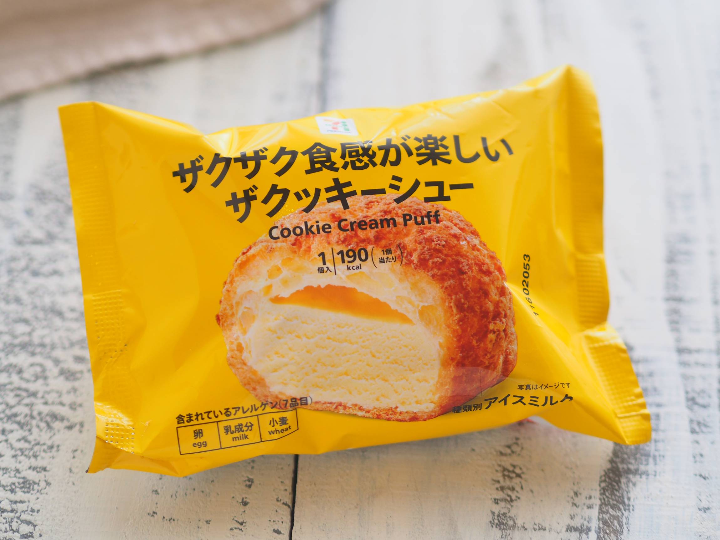 Ryuusa☆クッキー＆シュークリームチャーム☆フェイクスイーツ Ryuusa☆クッキー＆シュークリームチャーム☆フェイクスイーツ