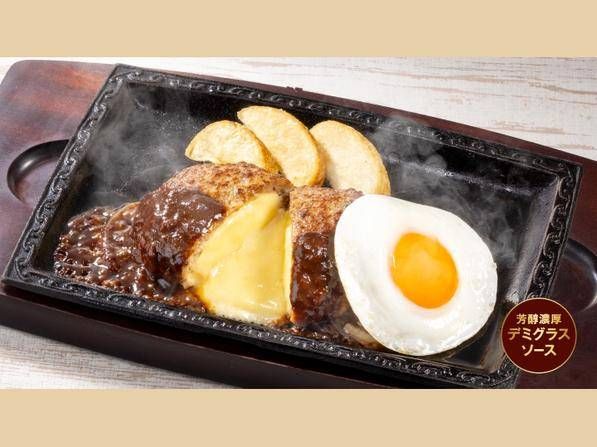 チーズINハンバーグ目玉焼き