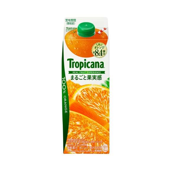 トロピカーナ 100 まるごと果実感 オレンジ 900ml ゲーブルトップ