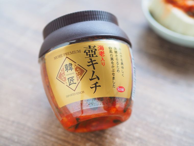 壺入りキムチのパッケージ