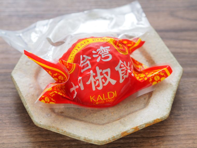 冷凍胡椒餅のパッケージ