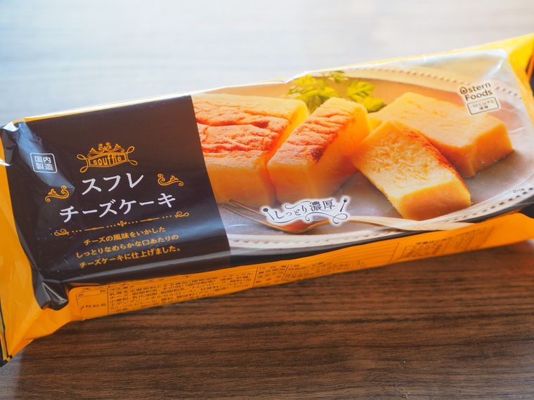 スフレチーズケーキのパッケージ