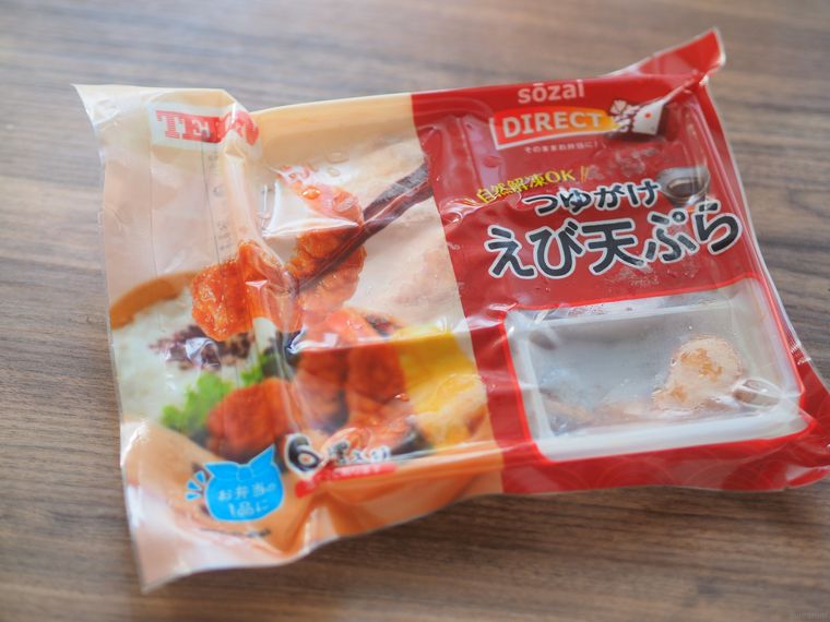つゆがけえび天ぷらのパッケージ