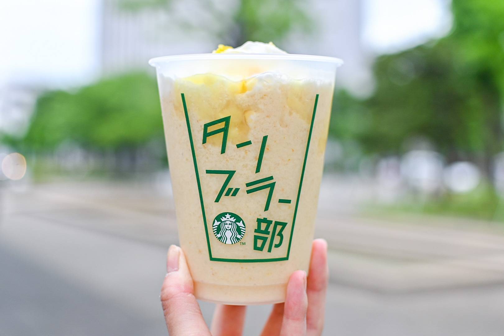 スタバ新作のはちみつレモンカスタム！「タンブラー部公式フラペチーノ®」のおすすめアレンジ