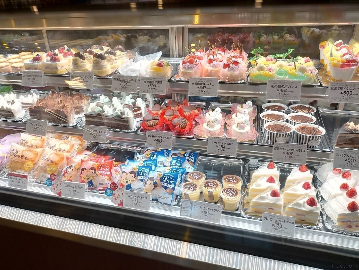 不二家ケーキ食べ放題を実食レポ！おすすめメニューや実施店舗・時間も