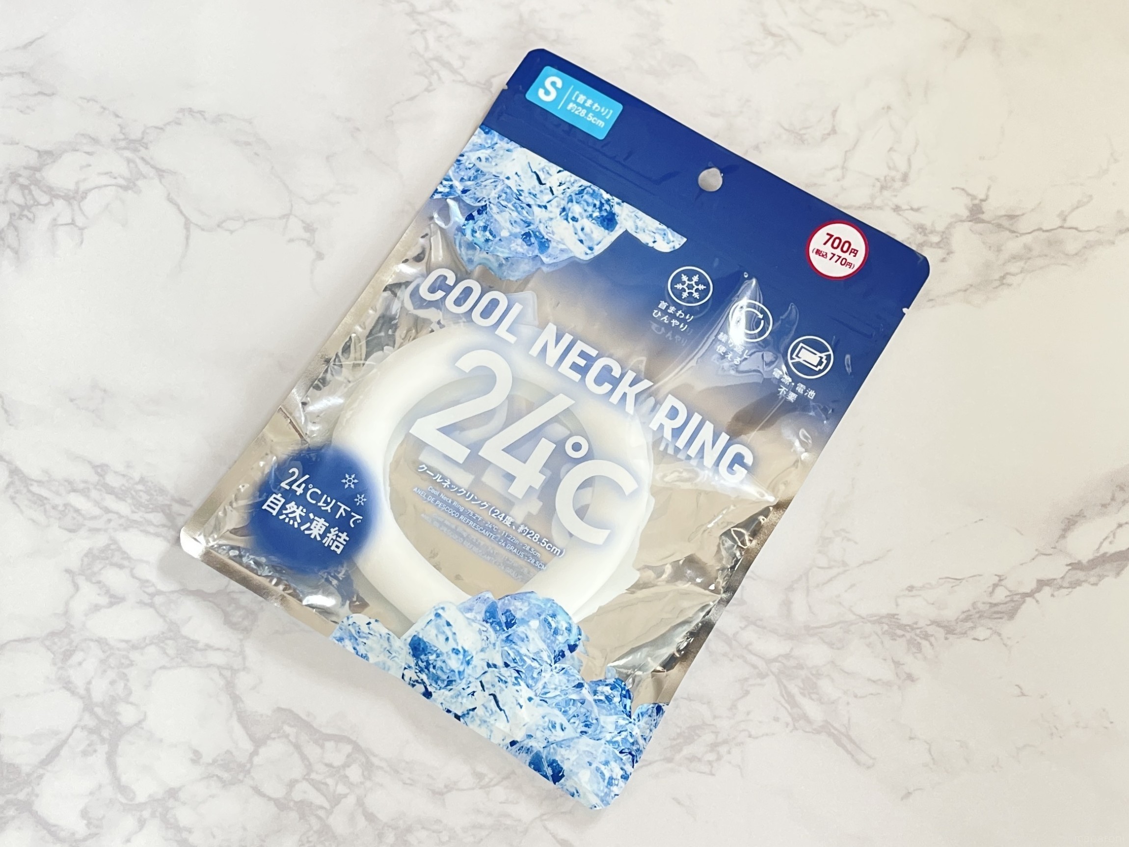 クールを防ぐにはどうすればよいですか?