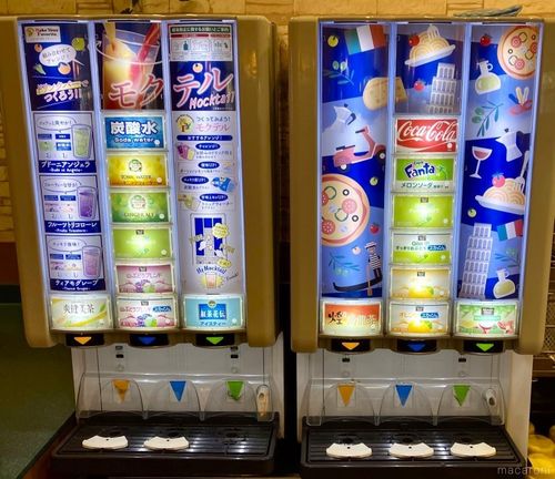 サイゼリヤ】ドリンクバーの価格や種類は？お得なセットやキッズ料金 