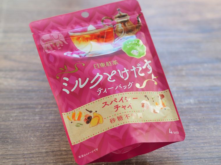 ミルクとけだすティーバッグスパイシーチャイのパッケージ