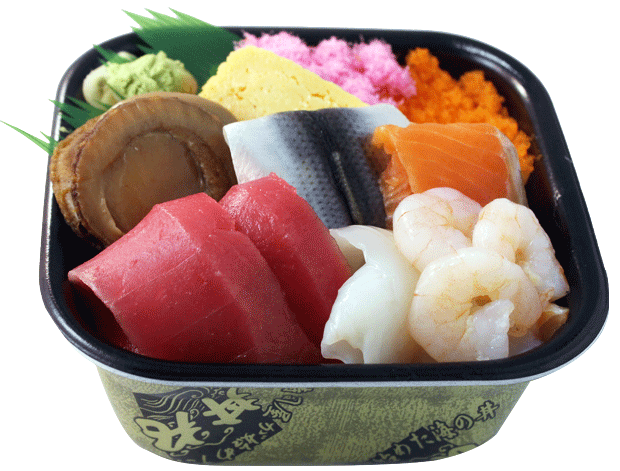 9種類の具材がのったちらし寿司