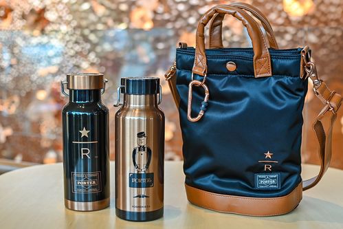 スターバックス×ポーター“豆型ポーチ付き”バッグ＆メタルカラーのマイ 
