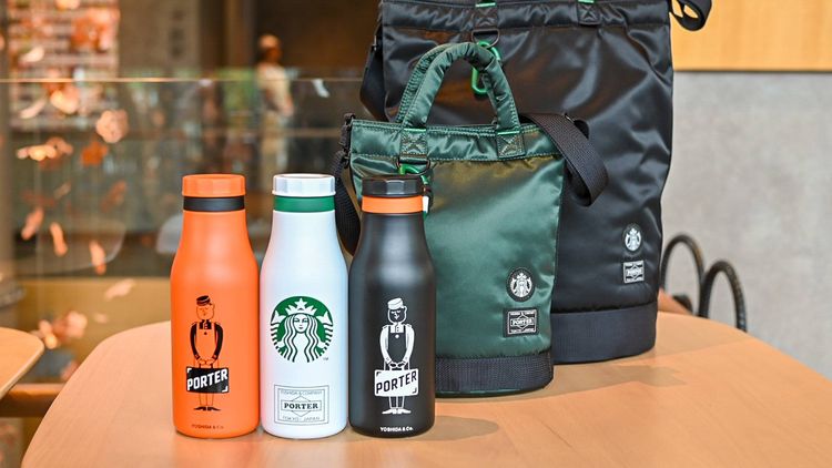 スタバ Porter ステンレスボトル 355ml ひくく 2点セット