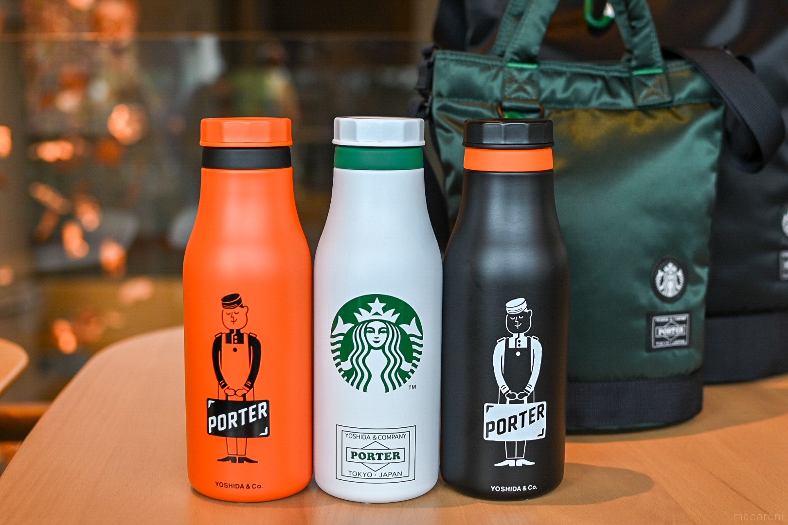 STARBUCKS x PORTER 限定ボトル☆3色セット スタバ ポーター - 食器