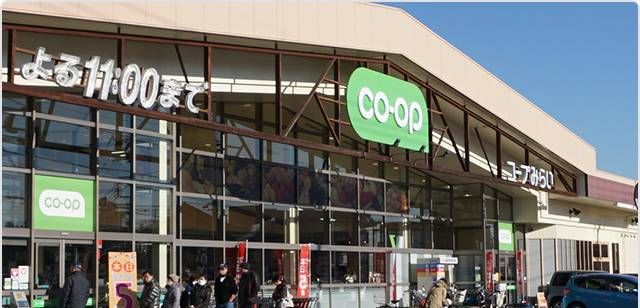 コープみらいの外観