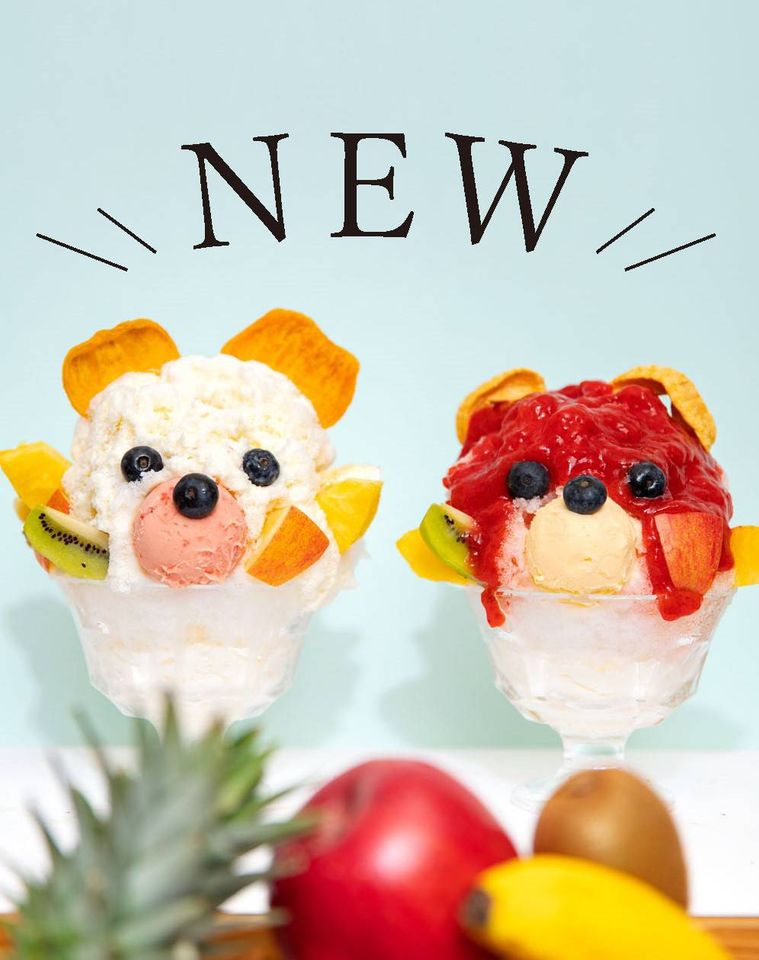 白くま君、赤くま君のイメージ