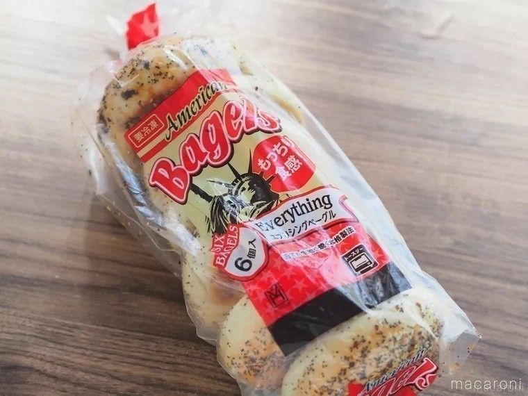 業務スーパーエブリシングベーグルのパッケージ