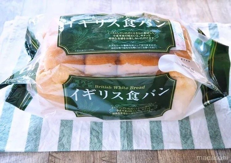 業務スーパーイギリス食パンのパッケージ