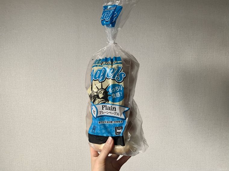 業務スーパープレーンベーグルのパッケージ