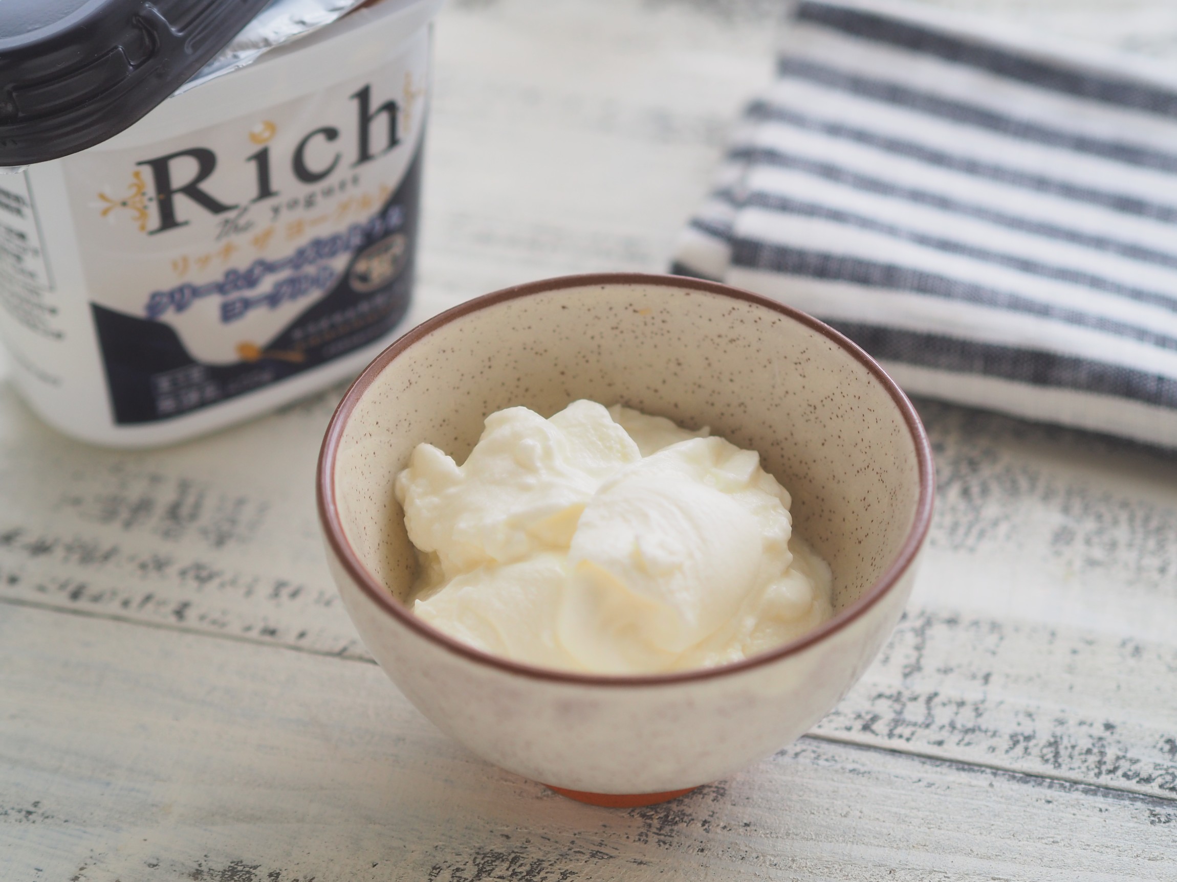 HADA RICH ヨーグルト風味 ダイエットドリンク リッチザヨーグルト