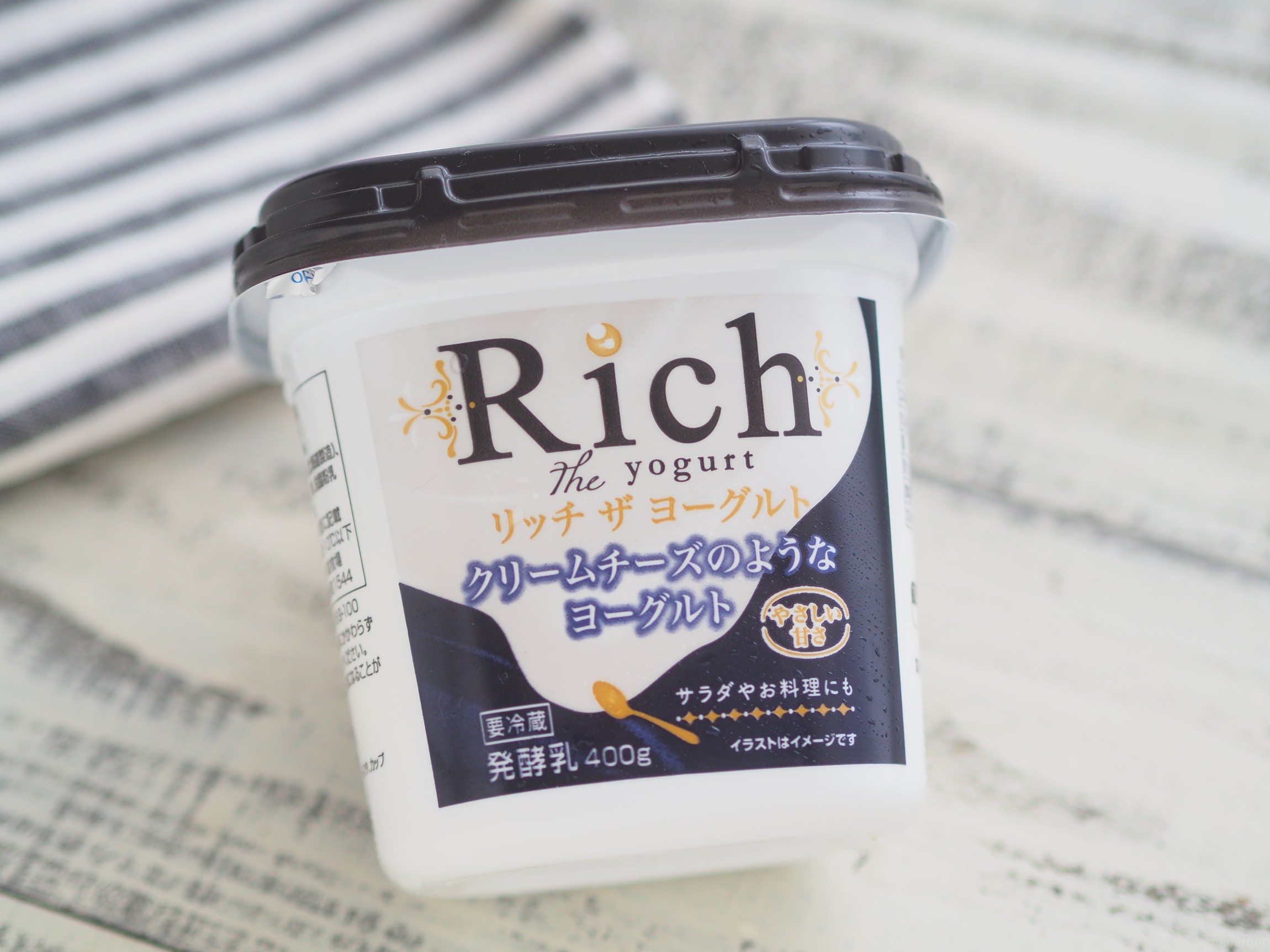 成城石井で買える「リッチザヨーグルト」が大評判。「クリーム