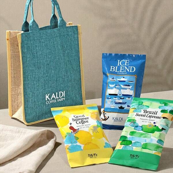 夏のコーヒーバッグブルーのイメージ