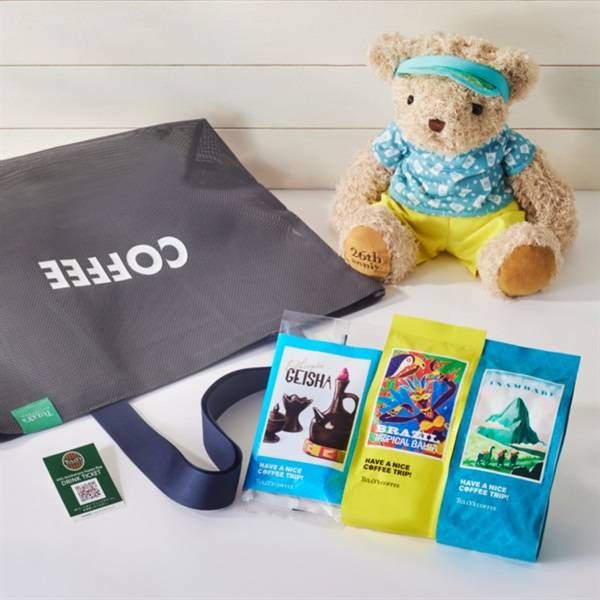 26th Anniversary Happy Bag Bセットのイメージ