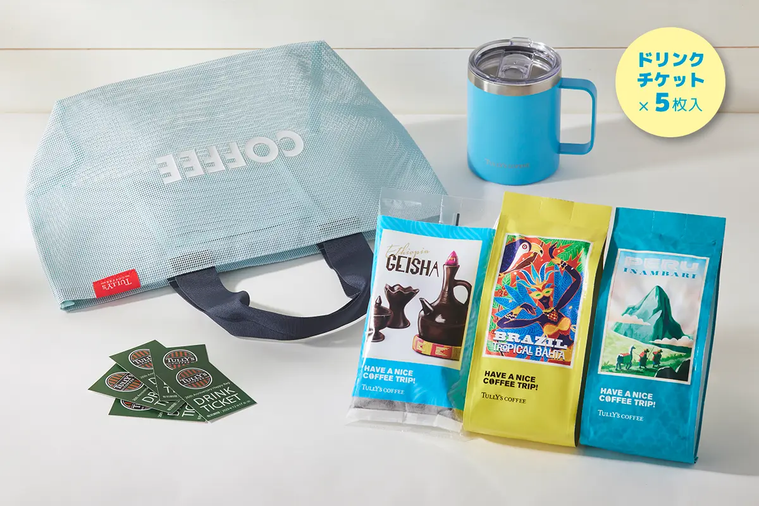 26th Anniversary Happy Bag 6,000円セットのイメージ